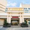 Отель Auden  International  Hotel, фото 16