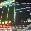 Отель Xinhaojing Hotel (Foshan Shunde Lecong Tianyoucheng Branch), фото 24