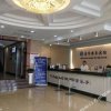 Отель Jining Qinghua Hotel, фото 10