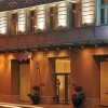 Отель Atrium Fashion Hotel в Будапеште