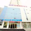 Отель Hanting Express Xuzhou Jiefang South Road Mining University в Сюйчжоу