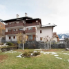 Отель Italianway - San Giovanni 13 A - B - Stelvio - So-l557-sgio13b1, фото 1