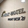 Отель S Stay Hotel, фото 1