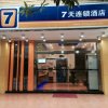Отель 7 Days Inn Foshan Dongfang Plaza Wal-Mart Branch, фото 3