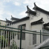 Отель Shanshui Renjia Inn, фото 4