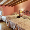 Отель Posada La Casona de Los Güelitos, фото 14