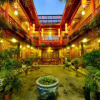 Отель Yihe Courtyard (Yanglaoshi's Home), фото 29