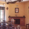 Отель Rural El Joyo, фото 3