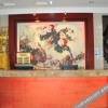 Отель Jiuhuashan Wannanchun Hotel, фото 2