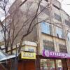 Отель Baza Hostel Almaty в Алматы