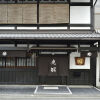 Отель GUESTHOUSE KYOTO MICaSA в Киото