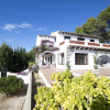 Отель Villa La Mancha, фото 1