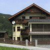 Отель Apartment in Krimml with a balcony or terrace, фото 7