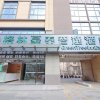 Отель GreenTree Inn Express Zhangjiagang Hexing Town Shazhou Professional Institue of Technology, фото 18