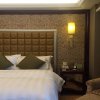 Отель Shenyang Royal Wan Xin Hotel, фото 14