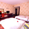 Отель Jiuzhairen Business Hotel, фото 2