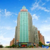 Отель Jiang Hua International Hotel, фото 21