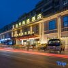 Отель Bainian Shangting Hotel (Jingdezhen High-speed ​​Railway Station), фото 17