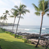 Отель Kona Reef Resort, фото 20
