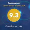 Отель Guesthouse Luka, фото 11