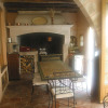 Отель Un Mas en Ville, фото 30