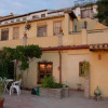 Отель Carmen en el Albaicín con Jardin y Vistas, фото 1