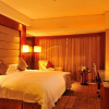Отель Dynasty Hotel - Shaoxing, фото 3