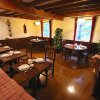 Отель Wadano No Mori In Hakuba, фото 17
