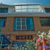 Отель Manman Qingfeng Hostel, фото 1