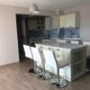 Отель Luxury brand new terrace apartment in down town. в Стамбуле