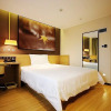 Отель IU Hotels·Lanzhou Dongfanghong Square Gaolan Road, фото 6
