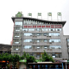 Отель Hi Inn Chongqing Hechuan Bus Station Center, фото 1