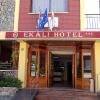 Отель Ekali Hotel в Какопетрии