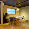 Отель Muji Arashiyama, фото 11