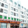 Отель Greentree Inn Bozhou City Woyang County Huaizhong, фото 14