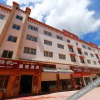 Отель Yuncheng Business Hotel, фото 5