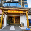 Отель Qingfeng Four Seasons Boutique B&B (Zixing Dongjiang Lake Scenic Area), фото 16