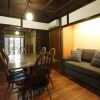 Отель Shimoza-an Kamanza-Tei, фото 4