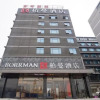 Отель Borrman Hotel Nanning Beihu Bei Road Metro Station, фото 1