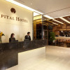 Отель Capital Hotel Songshan, фото 17