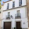 Отель Capricho de la Judería Suites, фото 1