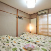 Отель Oyado Shogoin, фото 23