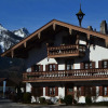 Отель Pension Gästehaus beim Kreuzfelder, фото 11