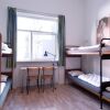 Отель City Sleep-In в Орхусе