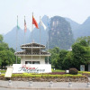 Отель Yangshuo Paradise Hotel, фото 9