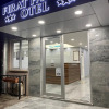 Отель Fırat Palace Otel, фото 1
