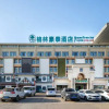 Отель Green Haotai (Bozhou Yidu International Store), фото 11
