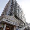 Отель Starway Hotel (Tai 'an Taishan Street Store), фото 25