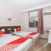 Отель Shangshufang Express Hotel, фото 17