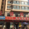 Отель Lanzhou Wangfeng Hotel в Ланьчжоу